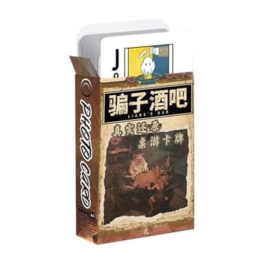 Giochi da tavolo delle carte, giochi di carte per adolescenti | Strategy Board Game | Attività esilaranti interattive, giocattolo divertente per studenti universitari adulti amici