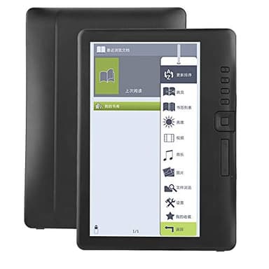 SALUTUY Touch Ebook Reader Book, Lettore di e-Book Portatile Sottile Impermeabile da 11 mm Integrato per Studenti per la Lettura(8G RAM)