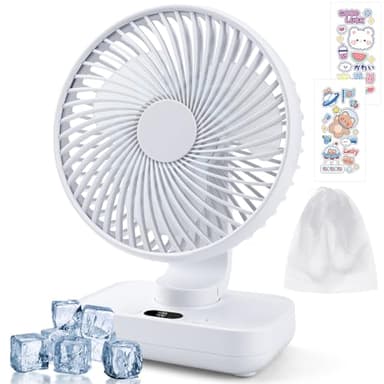 IGUGI Ventilatore da Tavolo,Mini Ventilatore Portatile,4 Velocità Oscillazione Ciclica,Ricaricabile Ventilatori Silenzioso con Display LED per Ufficio Casa Camera Viaggio,Bianco