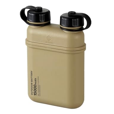 NESTOUT Rugged Power Bank, 15000mAh Outdoor Charger, 32W USB-C Fast Charging PD, Waterproof IP67, Durable Shockproof, Battery Pack for iPhone Tablet Hiking Travel Camping (Beige, 15000mAh)