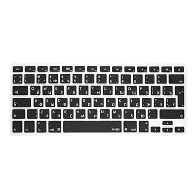 MiNGFi Copritastiera Silicone russo per MacBook Pro 13" A1278 A1425 A1502 (2008–2017), Air 13" A1369 A1466 (2010–2017), Pro 15" A1398 A1286 (2008–2015), Pro 17" A1297 (2011) EU/ISO - Nero